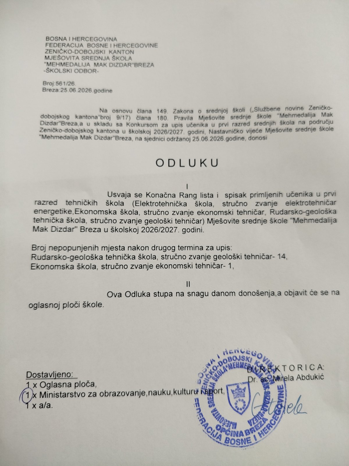 Tehnička škola spisak